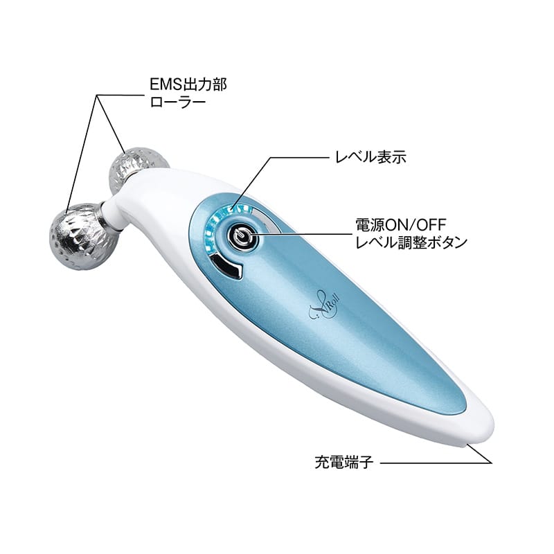 V-ROLL本体セット