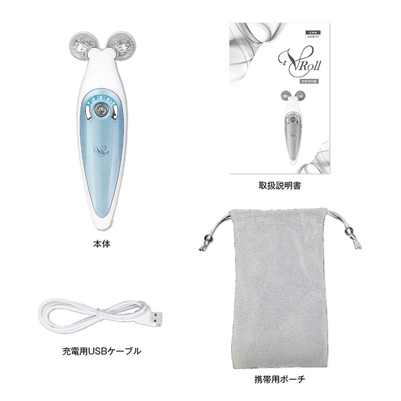V-ROLL本体セット